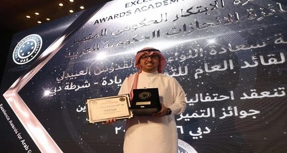 " الغفيلي " يغادر وزارة الإعلام بعد عامين من العمل كمتحدث رسمي لها