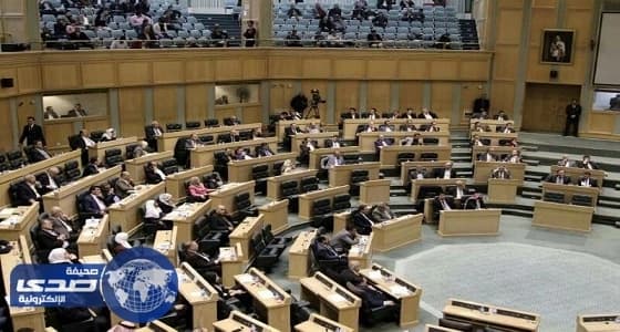 النواب الأردني يقر مشروع قانون الطيران المدني