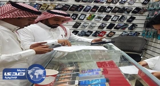 بالصور.. ضبط 51 مخالفة بقطاعي الإيواء والاتصالات بالطائف