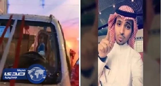 بالفيديو.. رد فعل أب فاجأه نجله بسيارة هدية