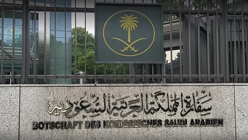 سفارة المملكة لدى فرنسا تناشد المواطنين بالابتعاد عن مواقع التجمعات والاحتجاجات