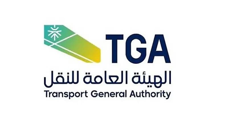 النقل : 30 يومًا على إلزام مركبات نقل وسحب المركبات بتطبيق الهوية المعتمدة