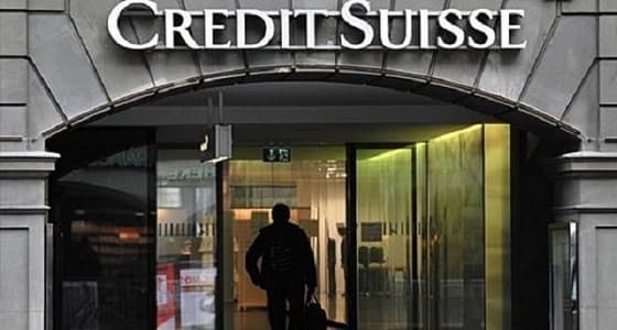 " كريدي سويس " تكشف تفاصيل الاتصالات مع السعودية