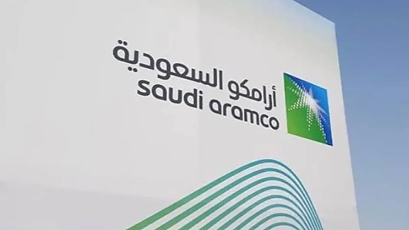 شركة أرامكو السعودية تكشف موعد التسجيل في برنامج التدريب الجامعي والمهني