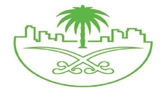 " الشؤون البلدية " توجه باستخدام تقنية الانبعاث الضوئي في المشاريع الجديدة