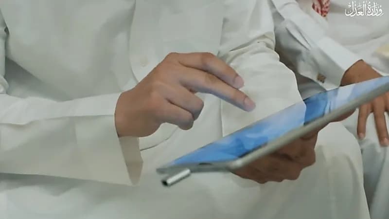 بالفيديو.. "العدل": إتمام ومصادقة عقود الزواج لحظيًا