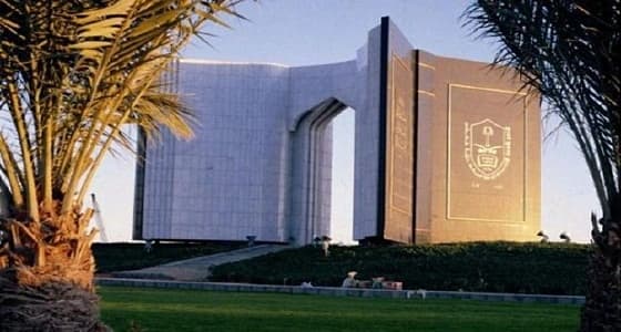 طب الأسنان بجامعة الملك سعود من أفضل 50 كلية عالمية