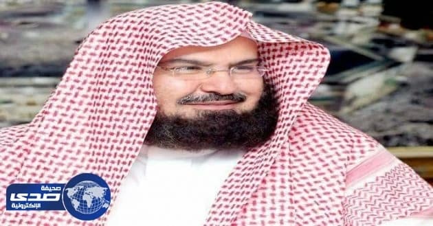 السديس يدشن موسوعة «تلاوات الحرم المكي الشريف»