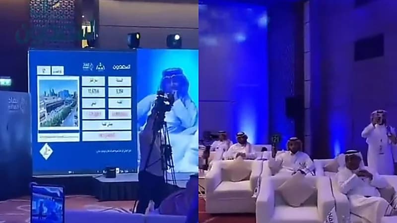 بيع مركز تجاري بالرياض بسعر تجاوز 80 مليون.. فيديو