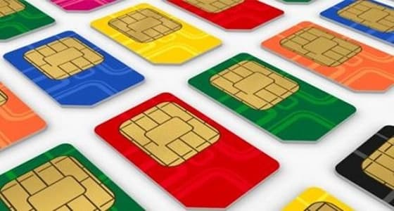 10 مليون رقم جوال معروضة للبيع في السوق السوداء