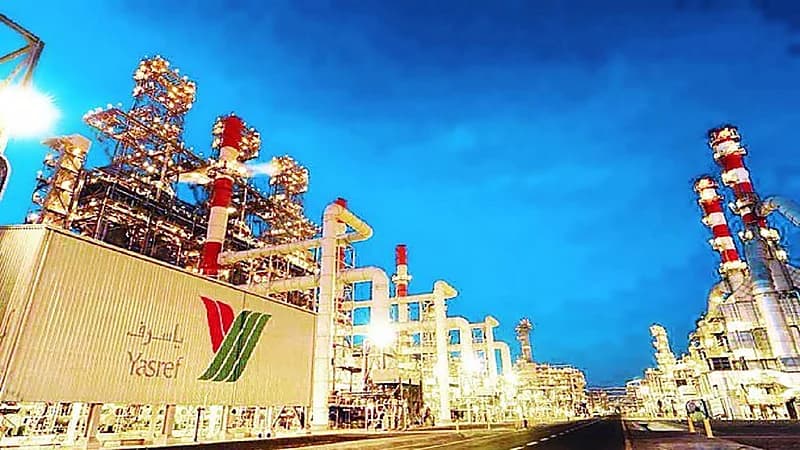 ياسرف تعلن عن وظائف شاغرة