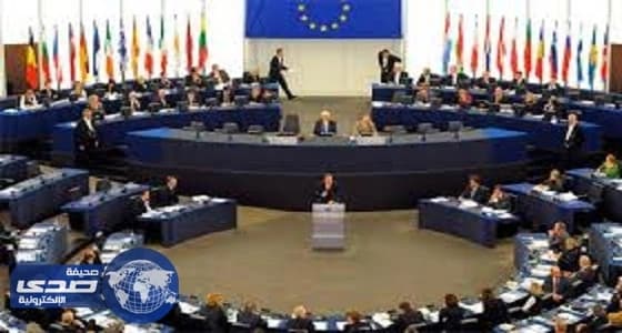 تحذيرات من إمكانية تحول منطقة البلقان بأوروبا إلى ساحة إرهاب