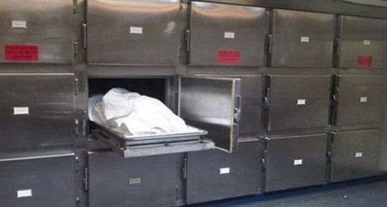 احتجاز جثة وافد بمستشفى في المدينة المنورة