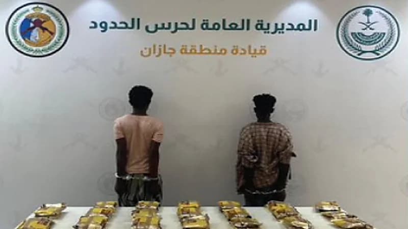 الإطاحة بمقيمين ومخالفين لترويجهم الشبو والحشيش