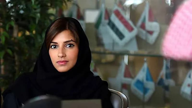 الأميرة ريم تنعى الأمير الوليد بن خالد بكلمات مؤثرة