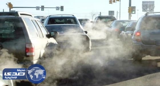 جماعة بيئية تختصم الحكومة الهولندية أمام القضاء لتلوث الهواء