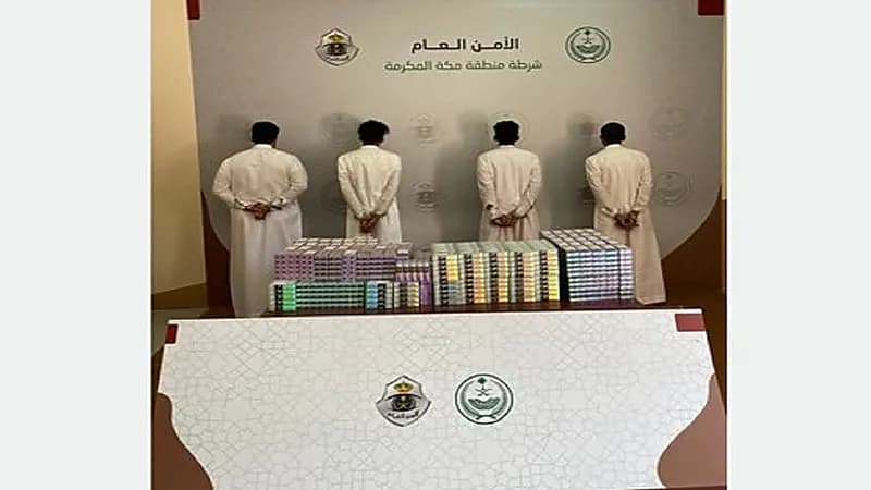 الإطاحة بـ 4 أشخاص لانتحالهم صفة غير صحيحة في جدة