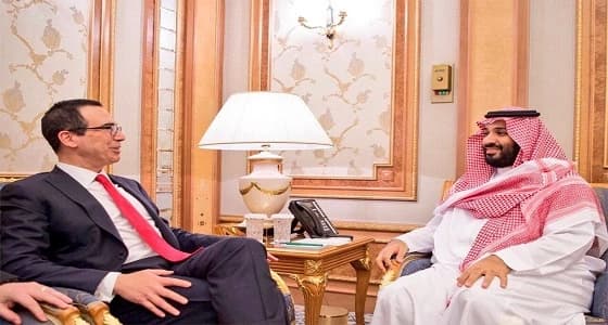 وزير الخزانة الأمريكي يوجِّه رسالة للأمير محمد بن سلمان عبر " تويتر "