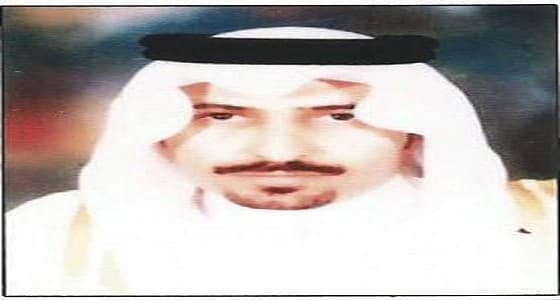 " الزهراني " رئيسا للتحقيق والادعاء بالنيابة العامة في مكة