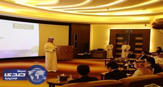 بالصور.. " العامة للاستثمار " تواصل تقوية العلاقات مع المستثمرين الدوليين