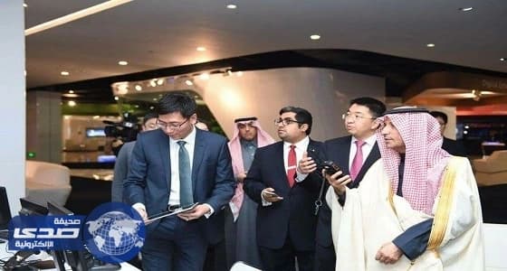 الغفيص يبحث تعزيز التعاون مع « هواوي » في التدريب والتفتيش