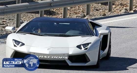 بالصور.. رصد لامبورجيني أفينتادور بنسخة أكثر قوة أثناء اختبارها