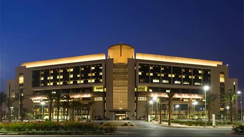 وظائف شاغرة بمستشفى الملك عبدالله الجامعي