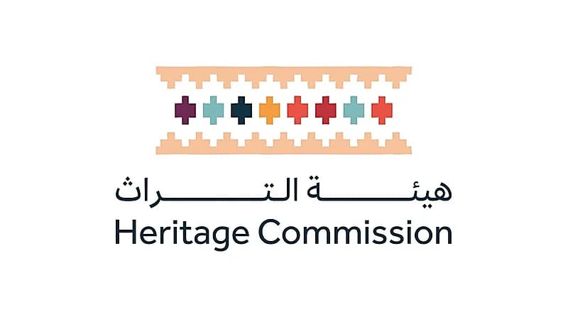 هيئة التراث تعلن غداً عن اكتشاف أثري بارز