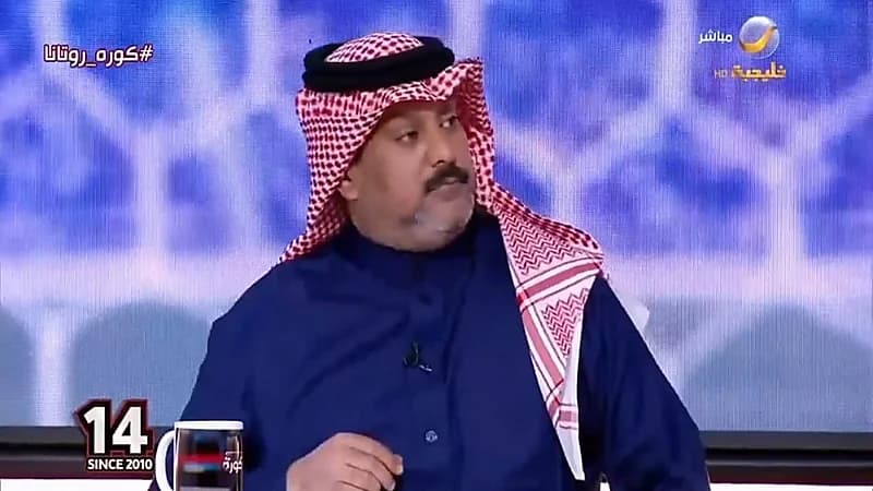 تركي العجمة: لو نفترض الناقل يشجع فريق مُعين وتعمد إخفاء بعض اللقطات .. فيديو