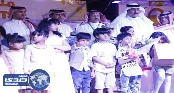 بالصور.. مهرجان الورد بتبوك يكرم أسر شهداء الوطن