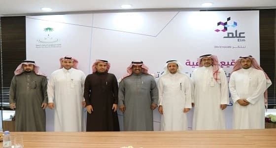 اتحاد الرياضات الجوية يطلق أول منصة رياضية إلكترونية