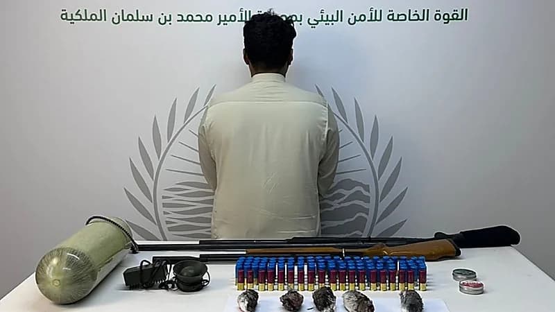 القبض على مواطن لصيده في أماكن محظورة بمحمية الأمير محمد بن سلمان