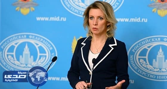 روسيا: التعاون مع واشنطن في مكافحة الإرهاب غامض