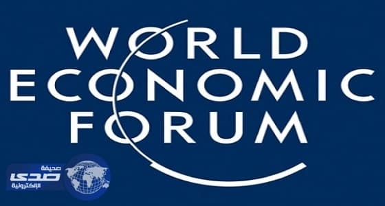 10 مخاطر تهدد الشركات العالمية