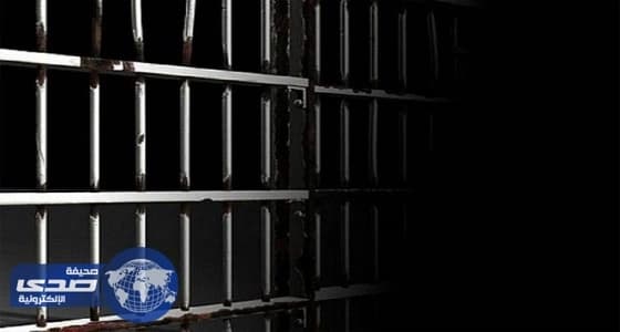 حقيقة منع تسليم جثمان السجين المتوفي لذويه