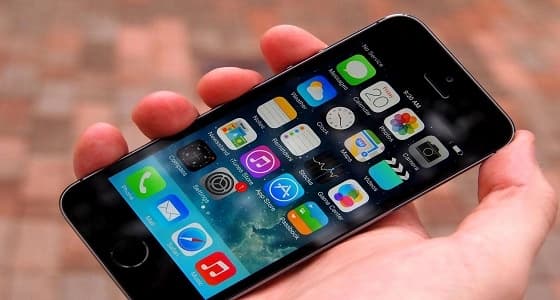 اكتشف لوحة المفاتيح السرية بهاتف آيفون
