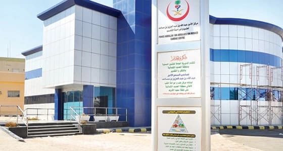 مركز القلب بعرعر يجري عملية زراعة جهاز لتناسق بطيني القلب " CRT "