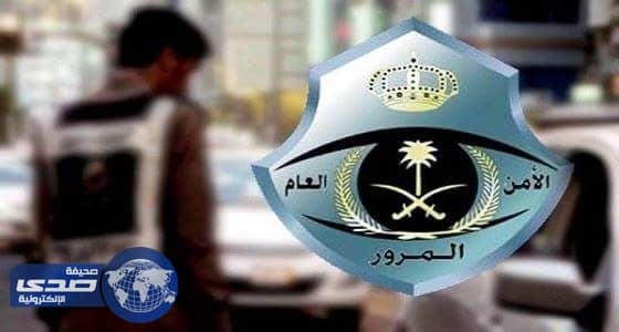 مرور المدينة يضبط الهارب من دهس شخص حتى الموت