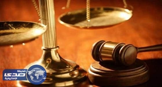 ثلاث سنوات سجن وغرامة 100ألف ريال لعصابة تزييف العملة